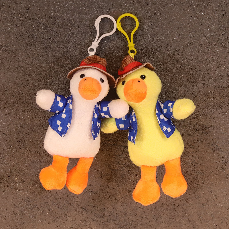 新饰品丑萌草帽加油鸭毛绒公仔玩偶挂件ins4寸抓机娃娃钥匙扣玩具