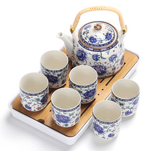 真盛真盛 陶瓷茶壶大号中式提梁茶具套装整套家用凉水壶功夫干泡