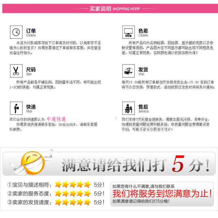 11634763304_1786573298