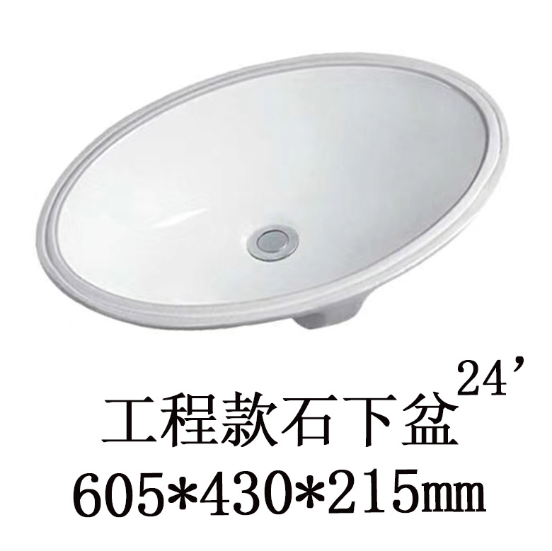 605x430x215mm.jpg