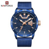 Quartz waterproof watch stainless steel