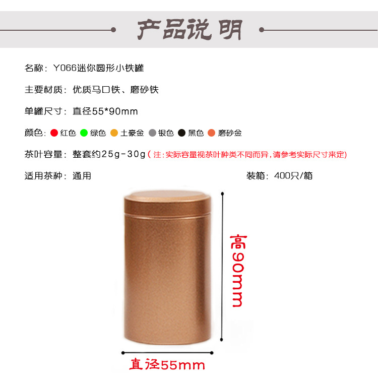 微信图片_20200918081637.jpg