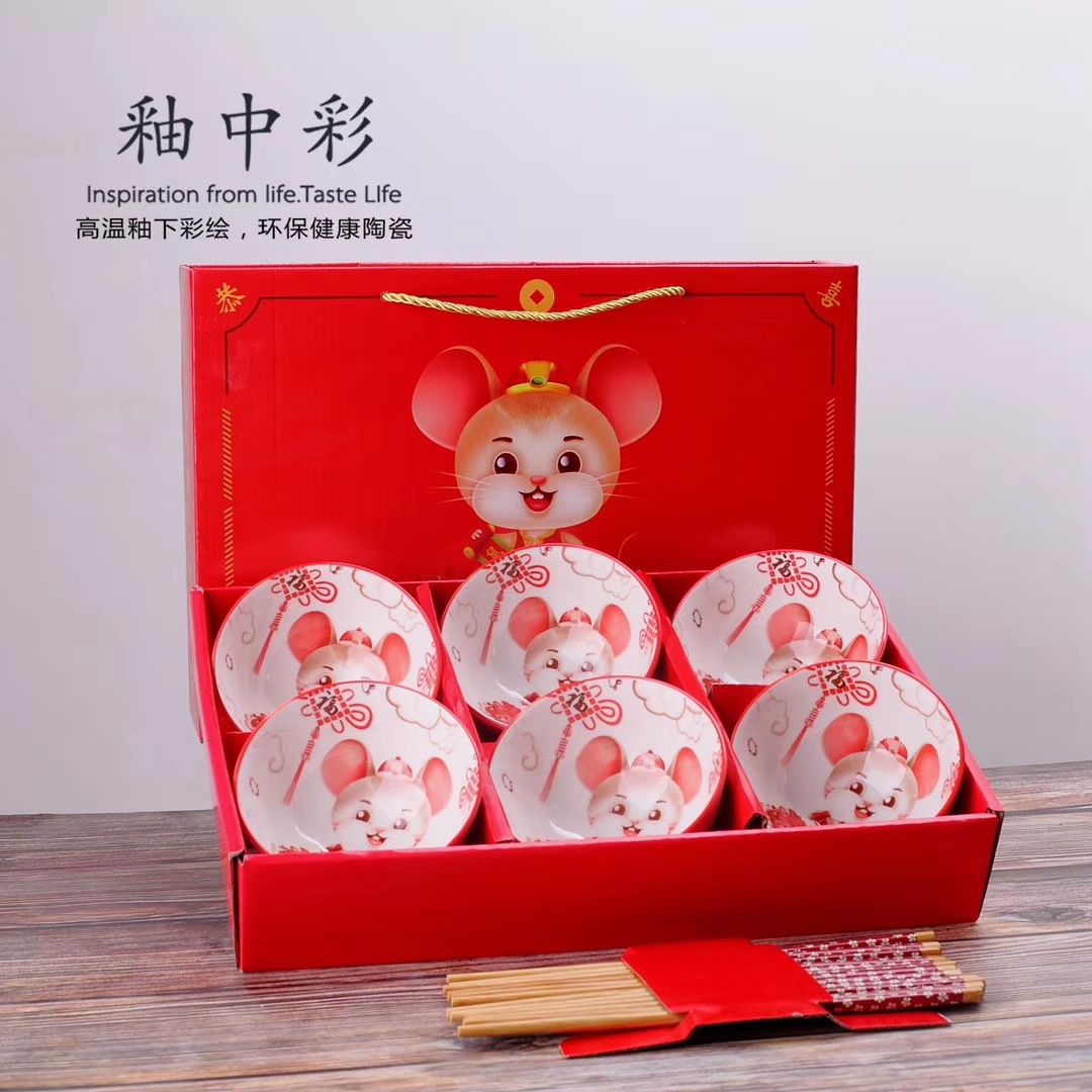 微信图片_20200314090855