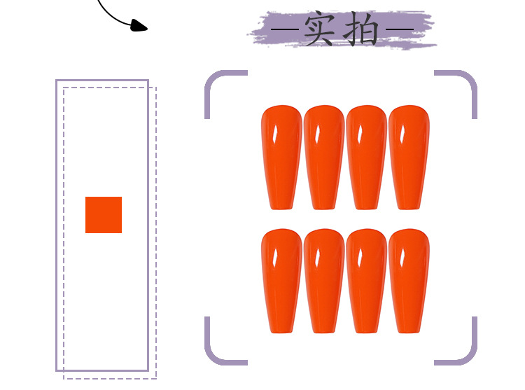 JP850乐畈详情页_06