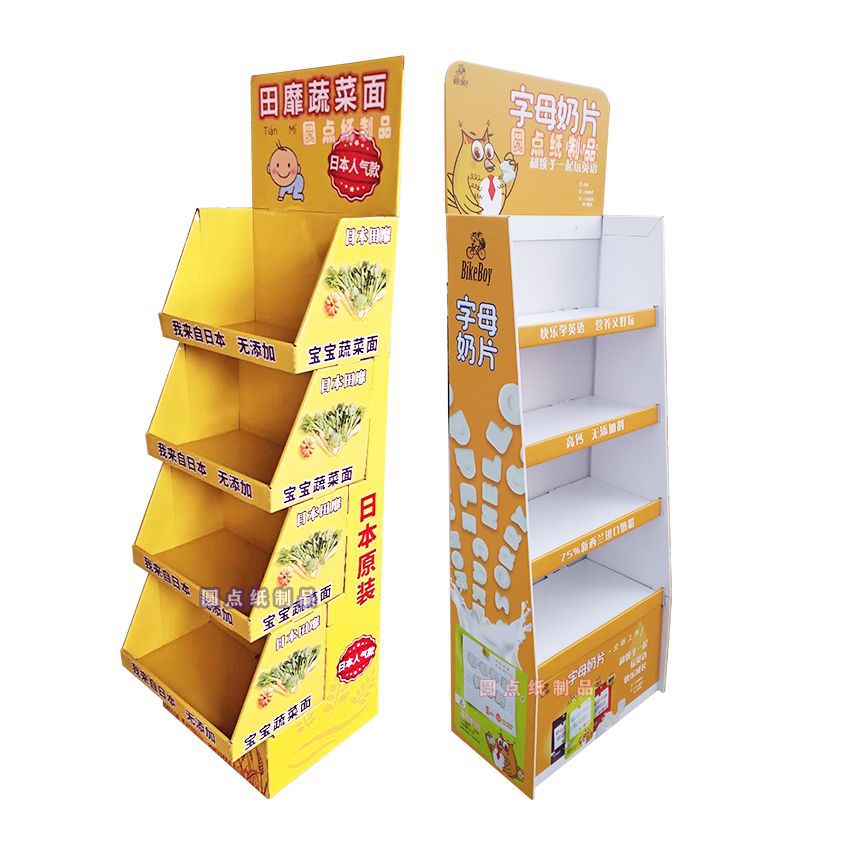 商超食品饼干多层展示纸货架带挂钩雪弗板货架纸尿裤地堆工厂直销