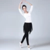 White trousers with a round collar, J02