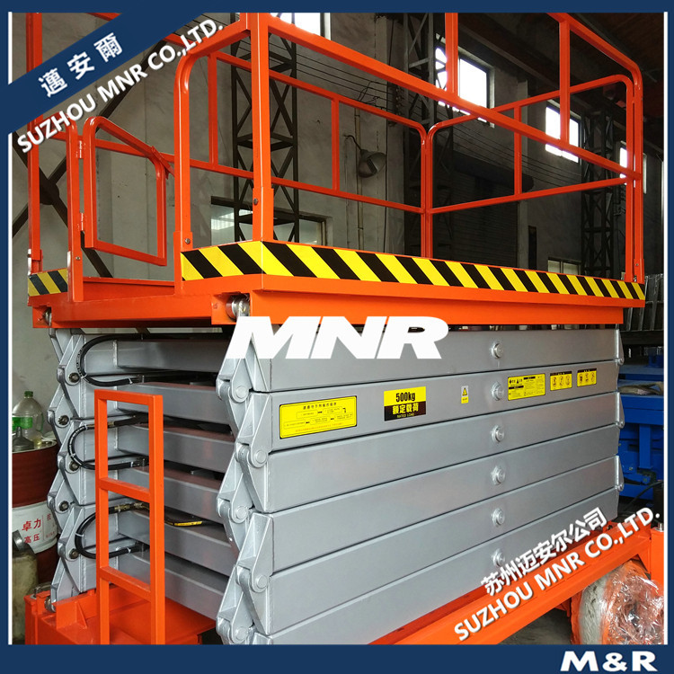 【可靠耐用】移动式作业平台 剪叉式升降机 移动式升降平台