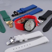 手表帶 通用弧口弧頭硅膠帶針扣適配美渡 天唆 西鐵成 歐米伽手表