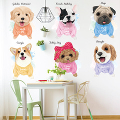 Cartoon dog wall stickers cute kindergarten wallpaper pet shop glass decoration stickers dormitory layout famous dog club