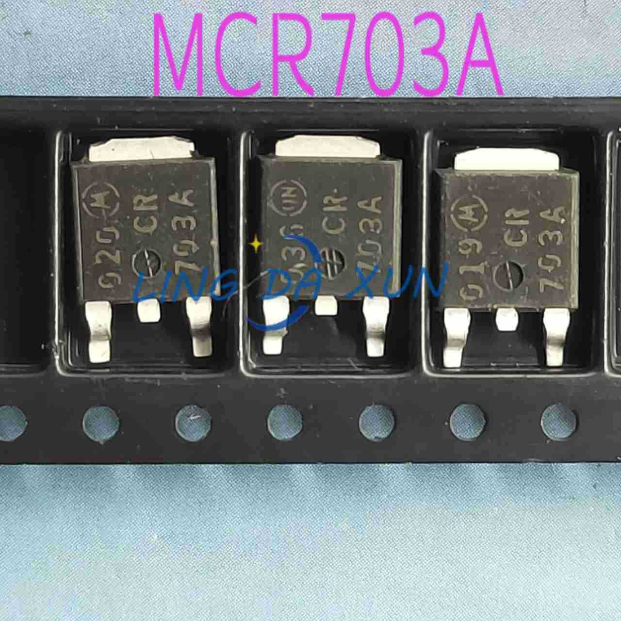 MCR703A CR703A MCR704A CR704A单项可控哇贴片TO-252