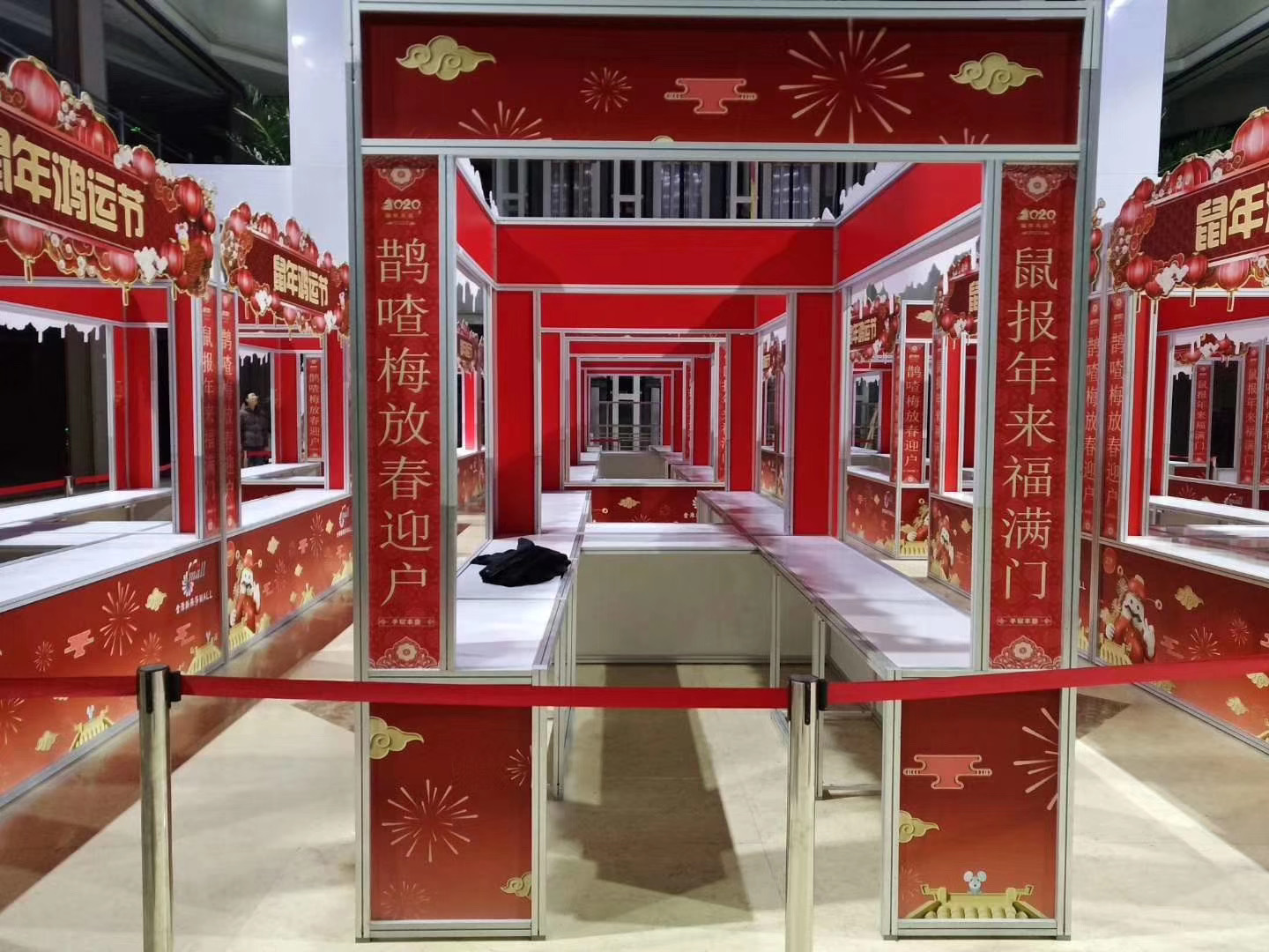 ��������չʾ�� �ײ�װ�����չ�� չ��չʾ������̯ չ��