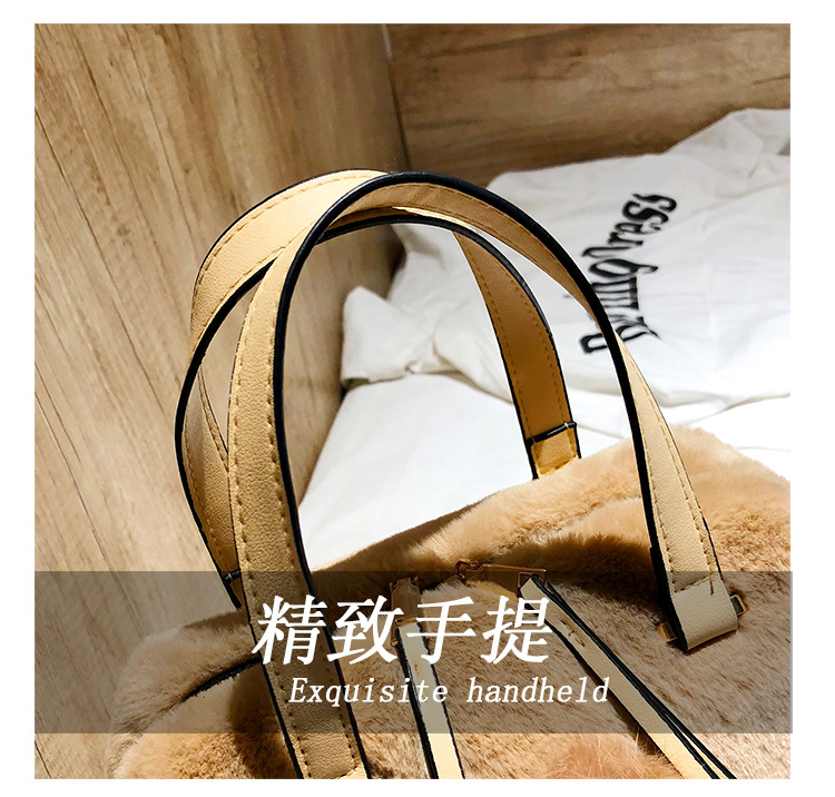 Large-capacity  New  Plush Portable Shell Bag Rabbit Fur Texture One-shoulder Messenger Bag display picture 11
