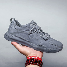 ��������ͬ��2020�¿�����Ь���e��Ь�͎Ͳ�Ь�ٴ���㲼͸���Ь