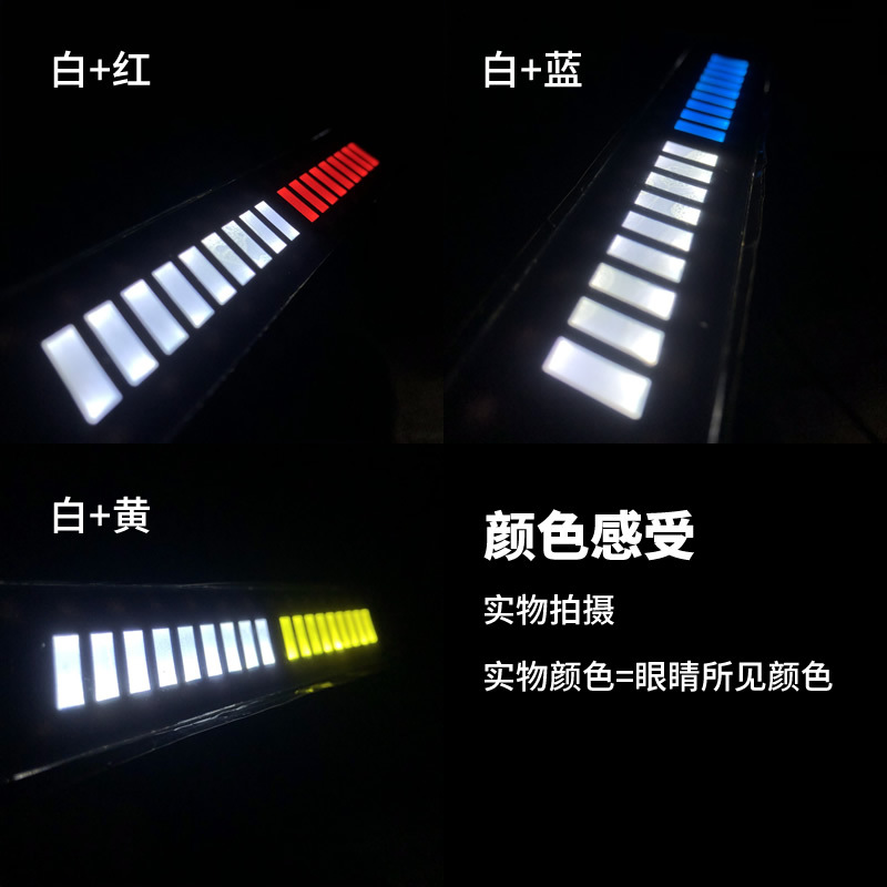 12V 36LED汽车发光中网标灯 轿车皮卡前脸装饰日行灯外饰氛围改装-阿里巴巴
