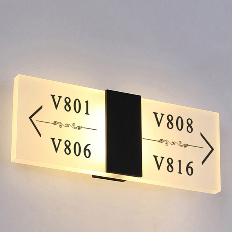 高档酒店LED指示牌带灯房号牌指引标识宾馆发光指引牌ktv会所门牌