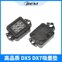 ���^����^�ߴ��^ī�| ����≺늌���C��ī�| DX5DX7��ī��ñ