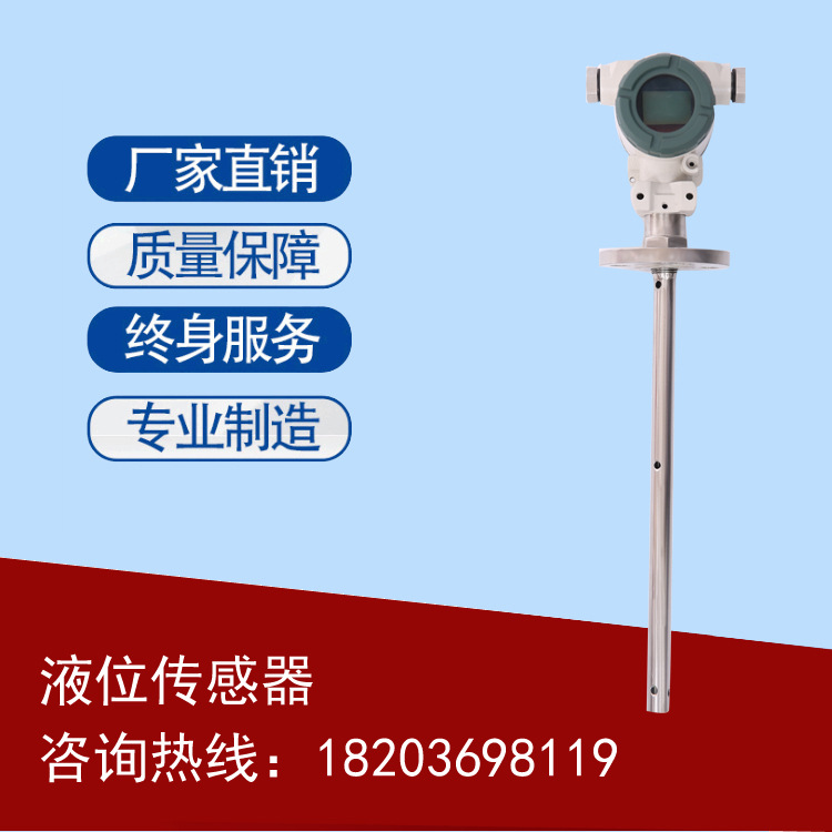 运油车GPS油耗管理系统  油罐车油量检测    gps油耗监控生产厂家