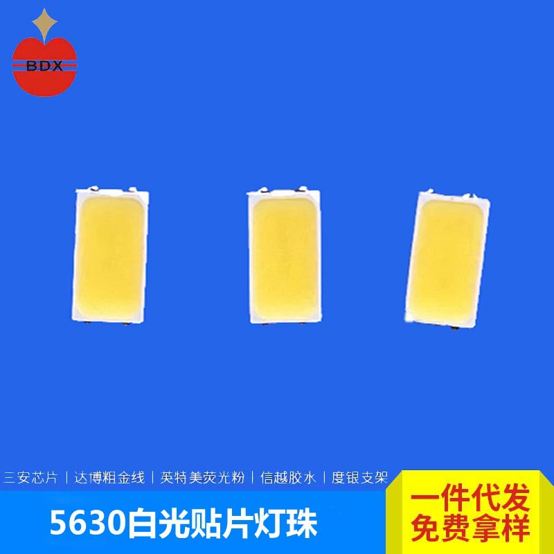 5730 white light SMD LED lamp beads for car interior lighting Big Dipper wholesale high brightness