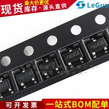 ME6208A30M3G SOT23-3L ME6208-3V ����ICоƬ ȫ��ԭ�b U4SK
