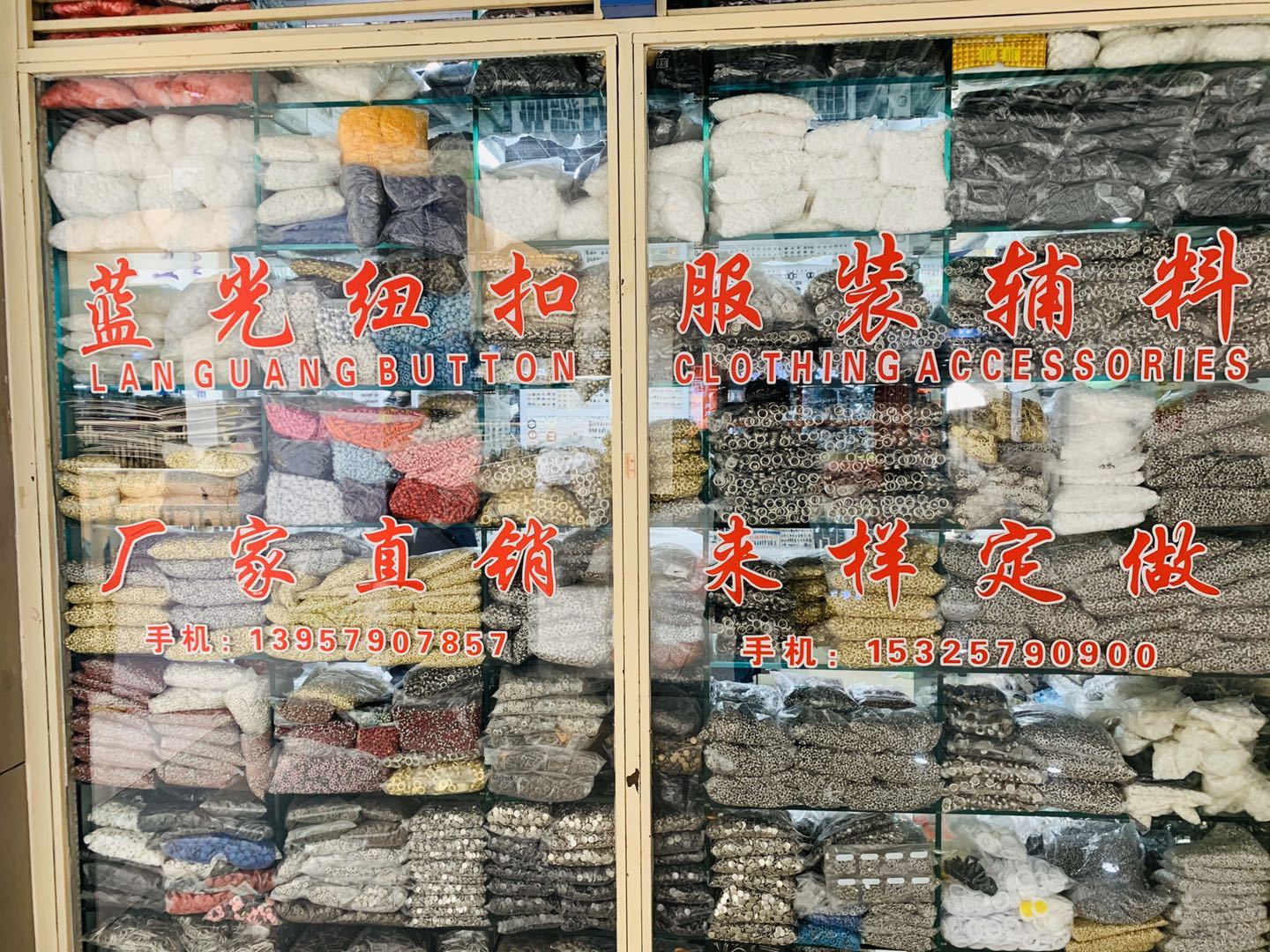 微信图片_20200426004651