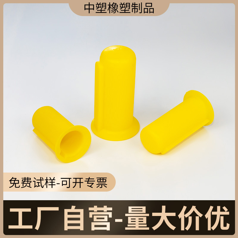 機軸保護蓋 液壓泵機軸保護套 電機軸護套鍵軸標准軸承機軸防護蓋