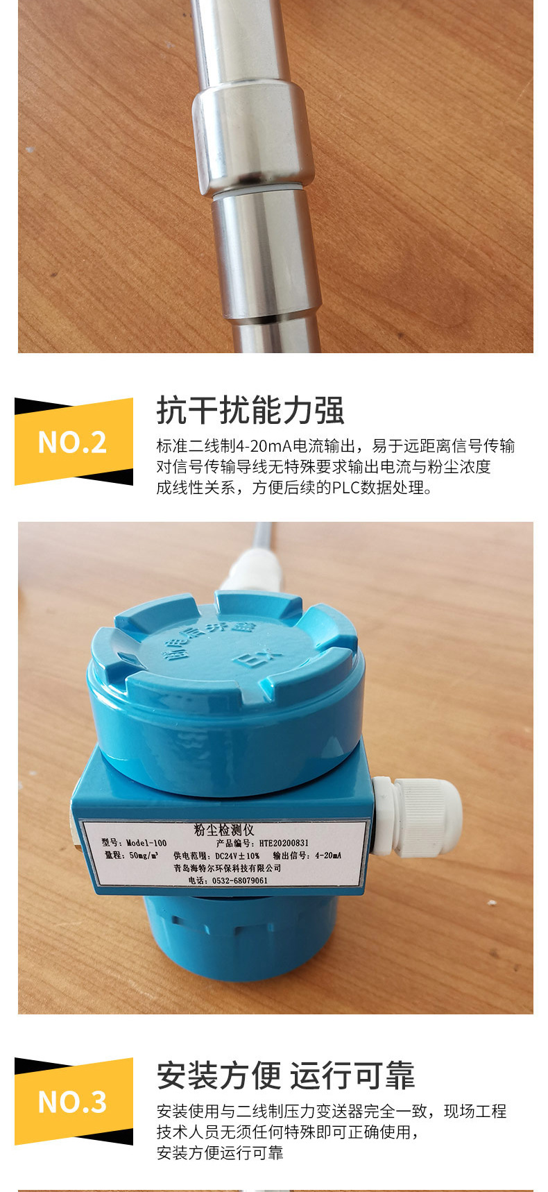 lADPDiQ3MT5sGFnNQxfNAxY_790_17