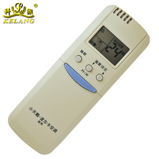 �m���С��/�Z��/�������{�b����XTO-01�b�������^����һ��ͨ��