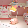 Factory direct selling cartoon cute pet charging small night lamp LED can fold USD students Children's desktop atmosphere small table lamp