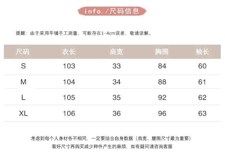 【中國直郵】HEY+JEANS 秋季新款 圓領氣質顯瘦開叉 一步裙 咖色 S