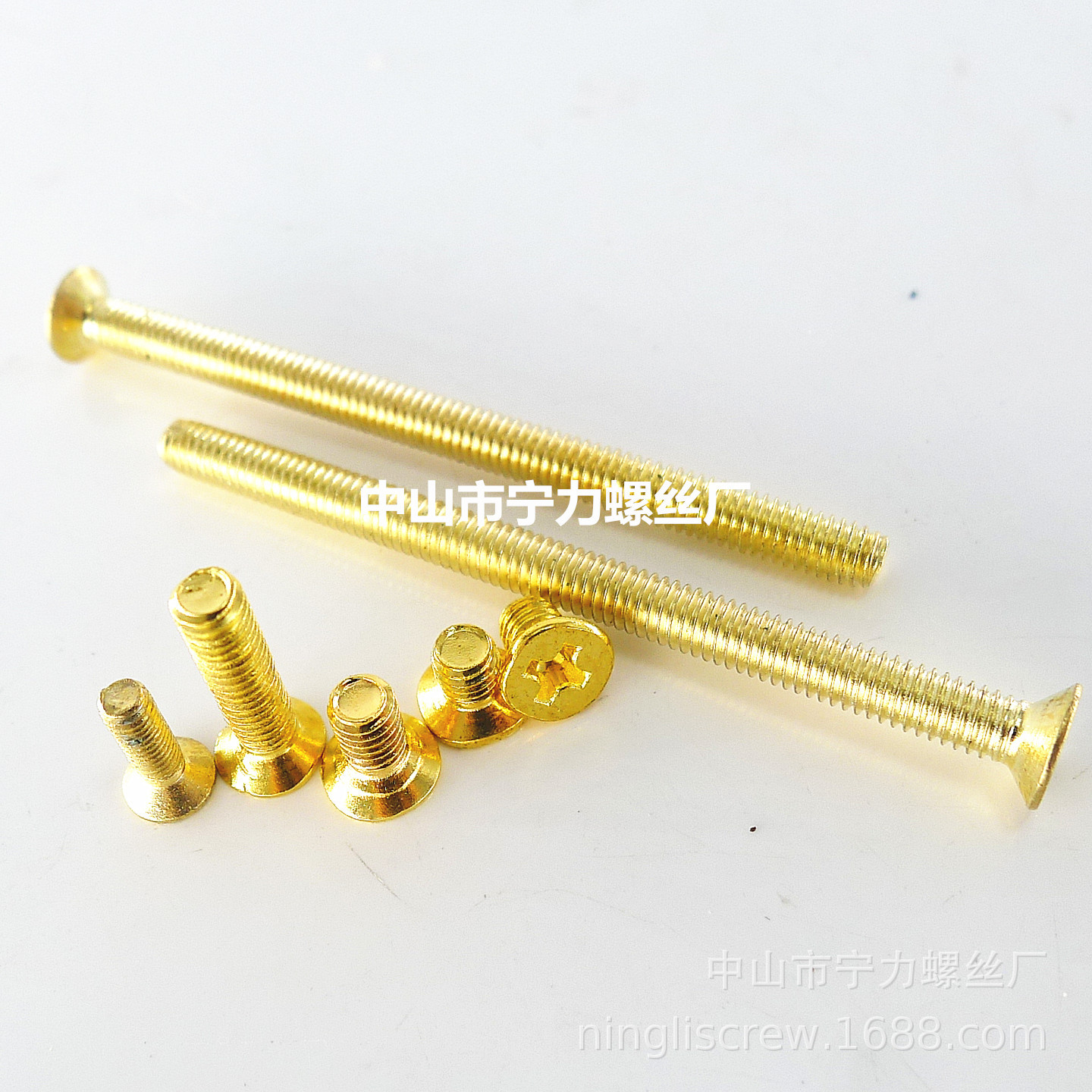 厂家直销 GB819 铜螺丝 铜十字沉头螺丝 平头十字铜螺钉 M2-M12