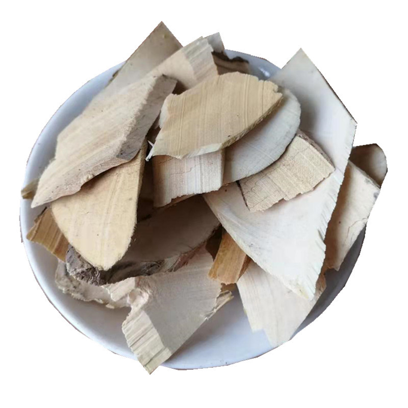 Chang Shan Dried Dichroa Root 500g Traditional Chinese Herb for Decoction specifications