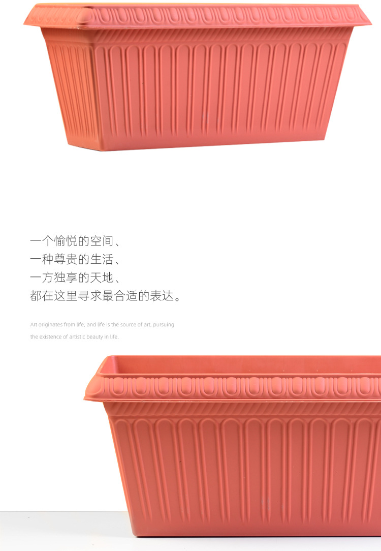长方形花盆_07.jpg