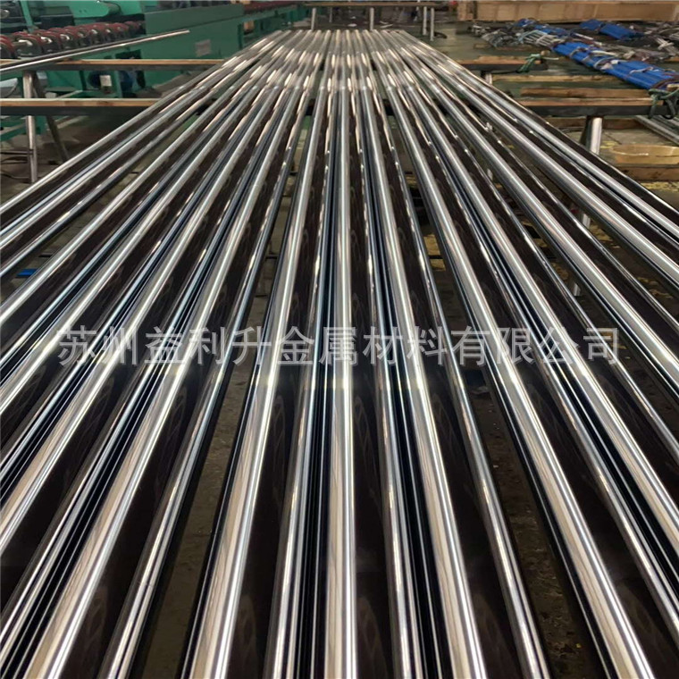 222F59257CE2247EE5C80D6751FBE7