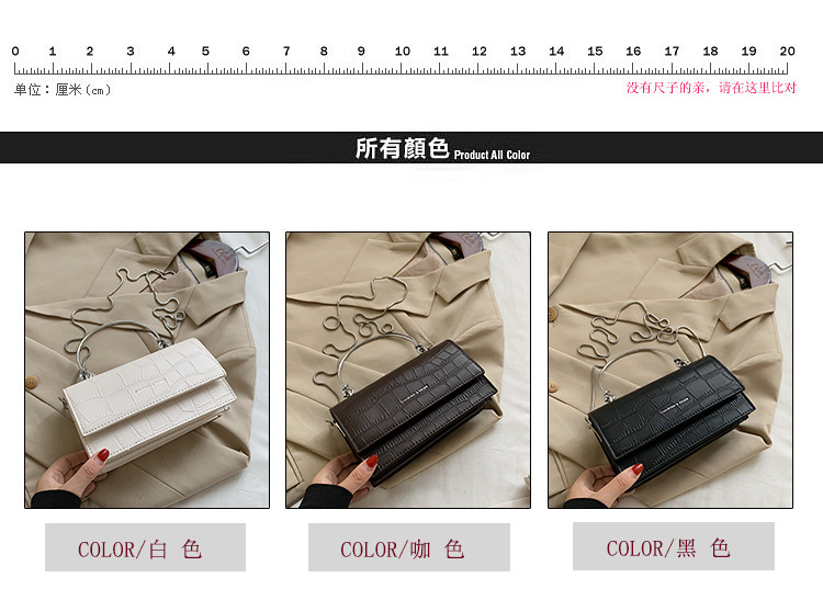 New Trendy Fashion Messenger Bag display picture 20