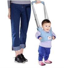 寶寶學布帶嬰兒繩夏季透氣學走路防勒帶娃兩用小孩牽引學步帶