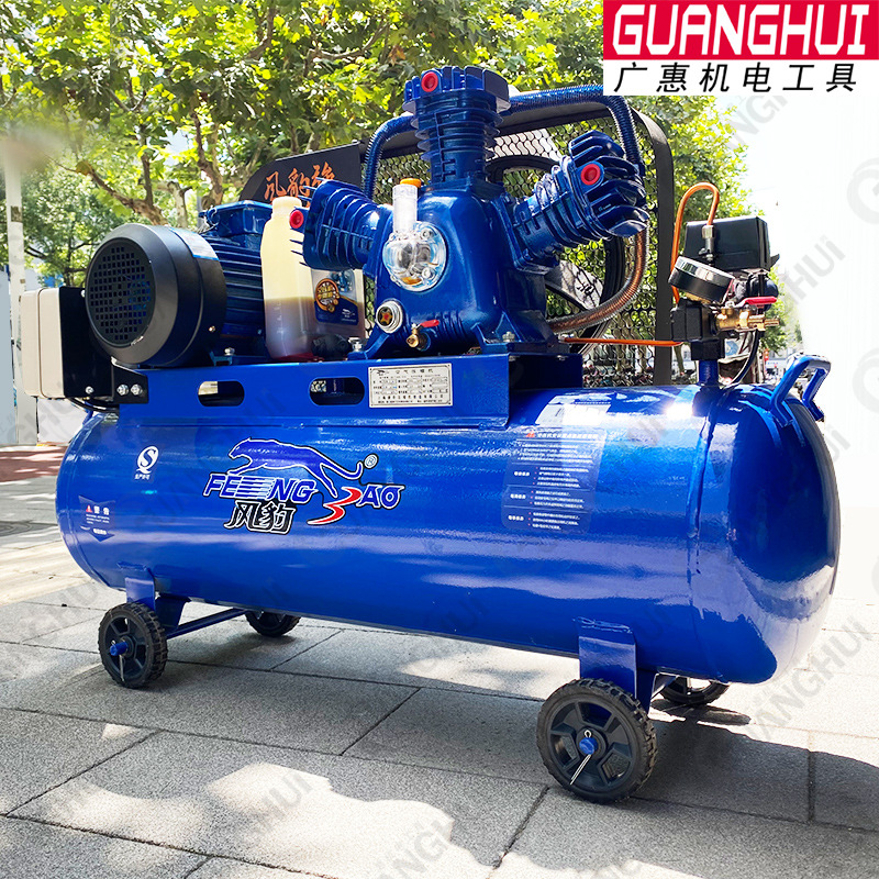 皮带式空压机4