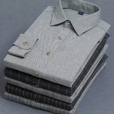 new pattern Autumn all-match man lattice shirt fashion Korean Edition Easy Long sleeve French leisure time Versatile shirt