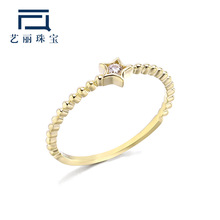 ˇ���錚 �����s��ϵ�p�������9K���ʯ��ָŮins�䵭�L�B�����