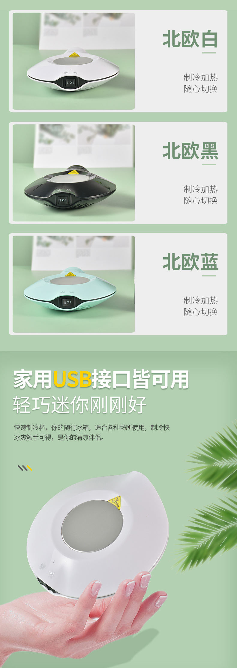详情页_04.jpg