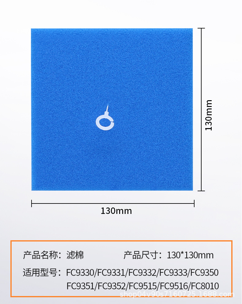 O1CN018Vn6Mn26oJTzwjA7u_!!2207