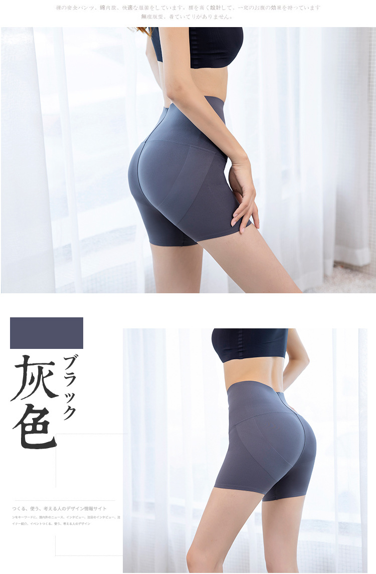 三分_13.jpg