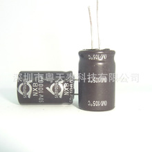 ԭ�b����SAMYOUNG  늽����50V 1000UF 16X25 105�� NXBϵ��