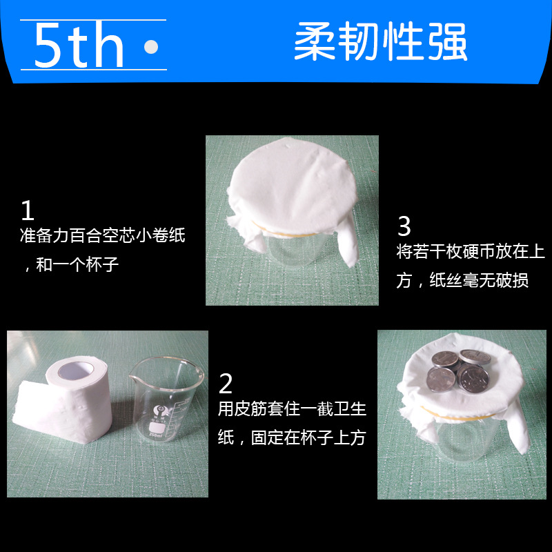 详情页6(1)