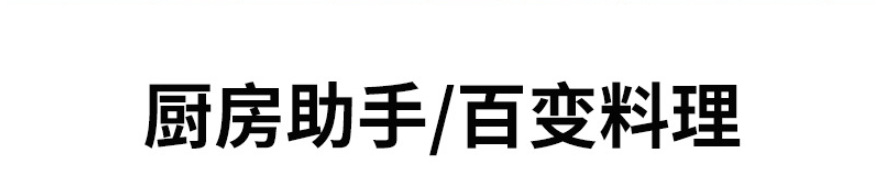 地摊货源磨刀器 不锈钢快速三段磨刀神器多功能家用菜刀磨刀石详情1