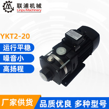YKT2-20܇����X� �߉����и�𻨙C�ͱ� �����ͱ� ܇��ˮ��