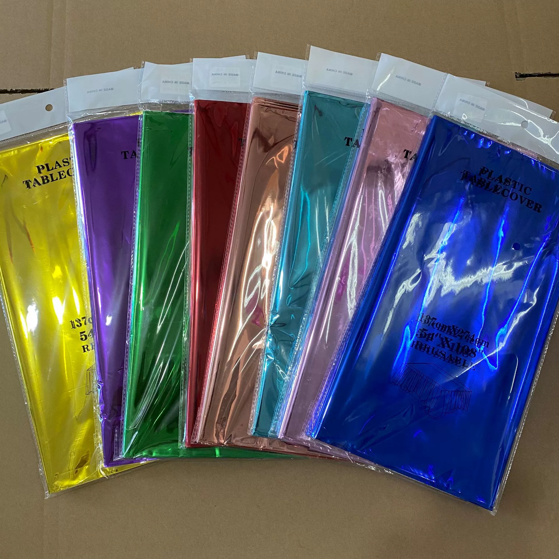 微信图片_20200819163503