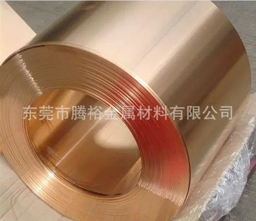 NF CuSn6磷锡青铜板料 NF CuSn6圆棒 高弹性 耐磨性好 抗磁性好