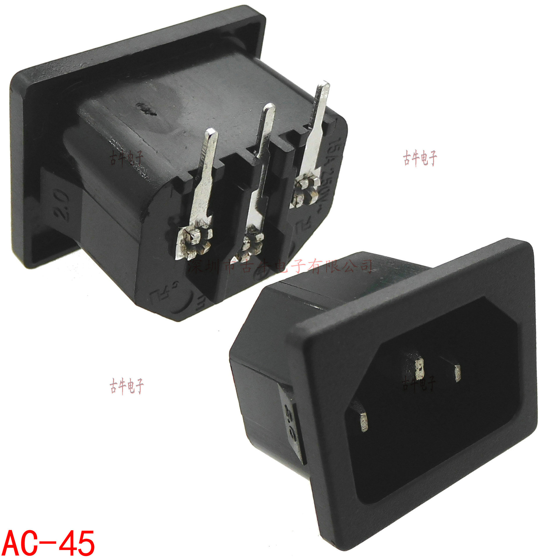 AC-45 插板式电源插座公座 品字型电源适配器插座 220V工业插座