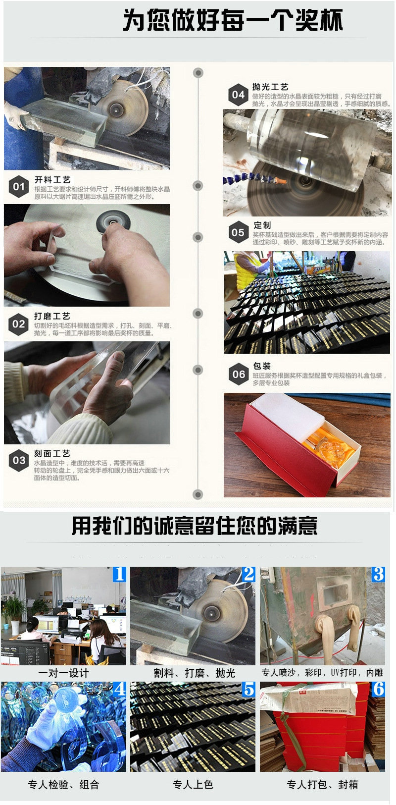 9266922550_234336098_副本