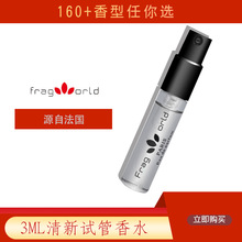 ��ˮС�����l3�������Aɢ�b��ˮ����Ůʿ�M���㾫�[�ؔ���ˮ